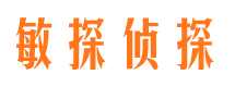 鹰潭婚外情调查取证